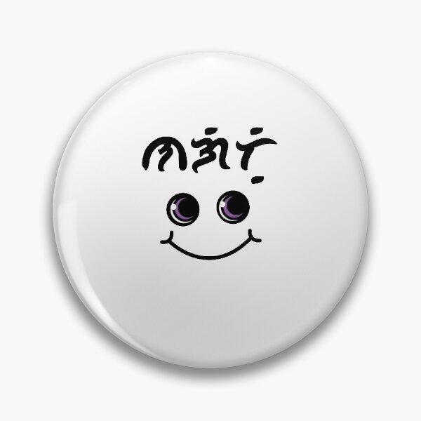 Artikelvorschau, Lächeln Baybayin niedlichen stolzen philippinischen Kawaii entworfen und verkauft von MasterKlaw.