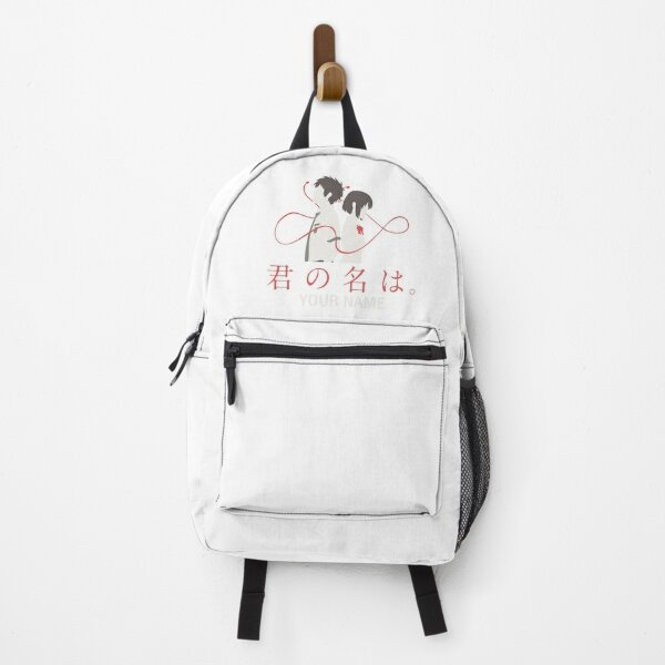 Your Name Backpacks Redbubble