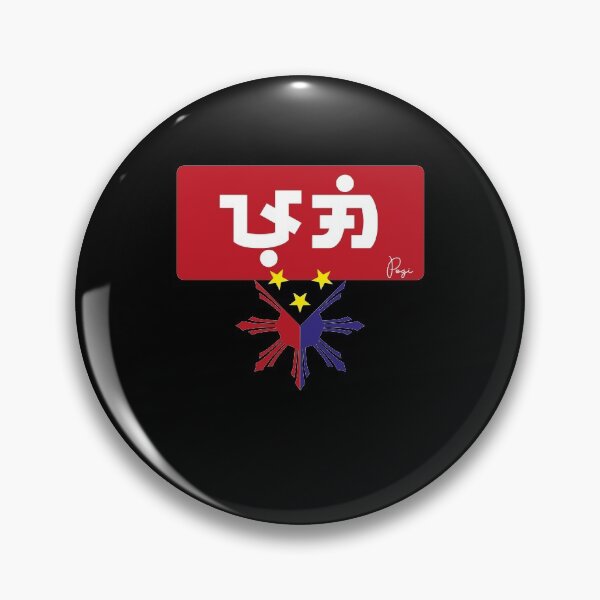 Artikelvorschau, Baybayin stolze philippinische Pogi Philippinen Sonne und Sterne philippinische Flagge entworfen und verkauft von MasterKlaw.