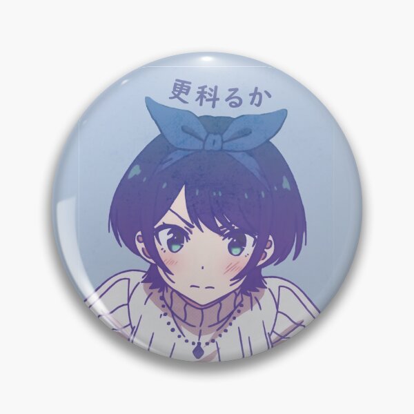 Item preview, Sarashina Ruka Pouting designed and sold by Nezuneko.