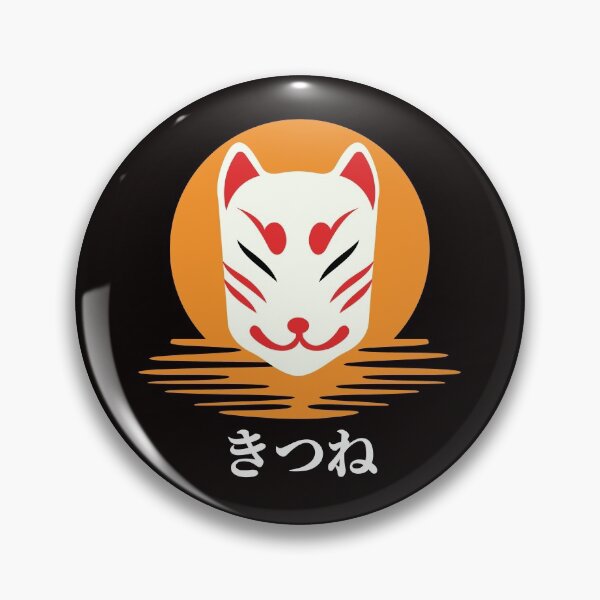 Item preview, Traditional Japanese Fox Mask designed and sold by M20Design.
