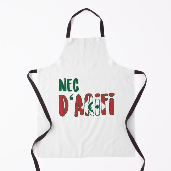 Item preview, Nec of Arifi designed and sold by Mamesh Amazigh.