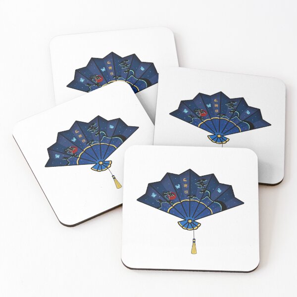Item preview, A.C.E Butterfly Phantasy Fan, Dark Version designed and sold by starlight-myday.