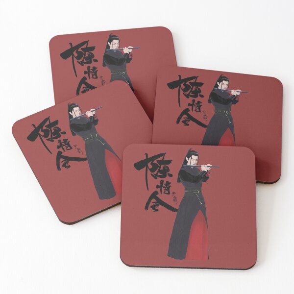 Item preview, Wei Wuxian - The Untamed designed and sold by Alecsero.