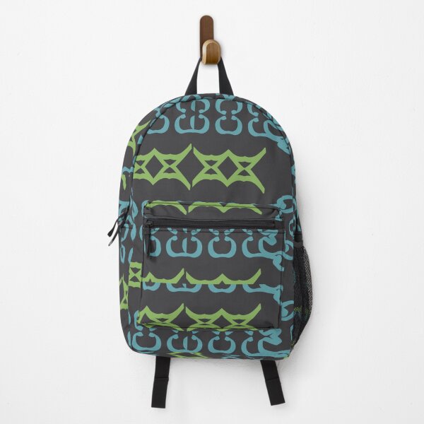 Item preview, Pattern abstract designed and sold by FadyaF.