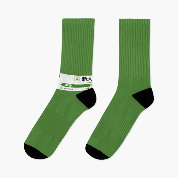 Item preview, Yamanote Line - Shin-Ōkubo - *New* - 2020 Ekimeihyo designed and sold by attackment.