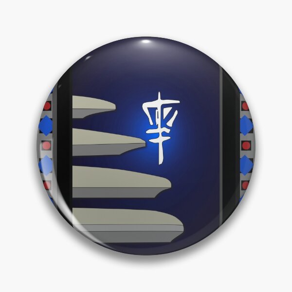 Item preview, Disc Golf in Blue and Gray designed and sold by RTWonders.
