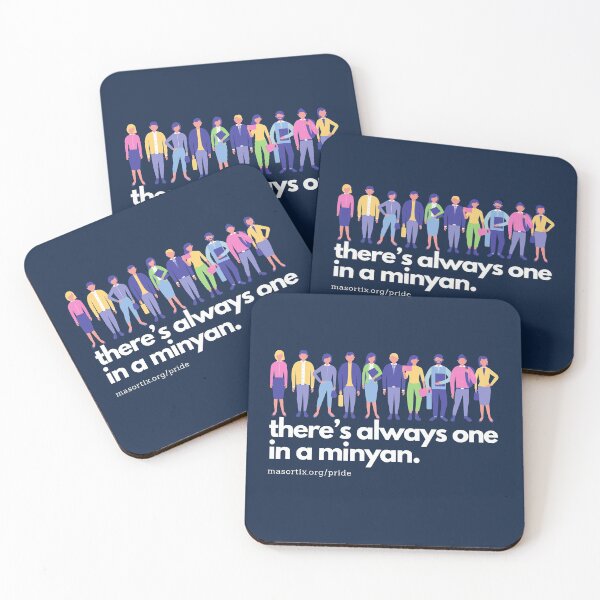 Item preview, There's Always One In A Minyan designed and sold by MASORTIX.