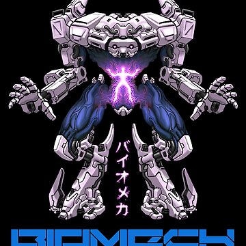 Artwork thumbnail, Biomech by PsyFio