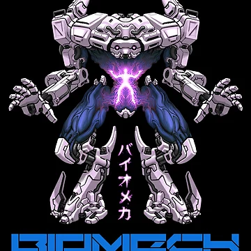 Artwork thumbnail, Biomech by PsyFio