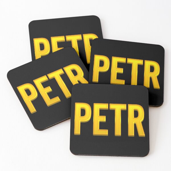 Item preview, Petr Name designed and sold by xesed.