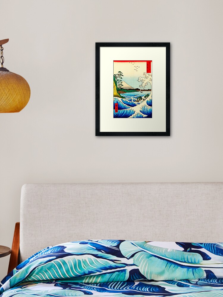Thumbnail 2 of 7, Framed Art Print, "Suruga Satta no kaijo" by Ando Hiroshige designed and sold by ukiyoeworld.