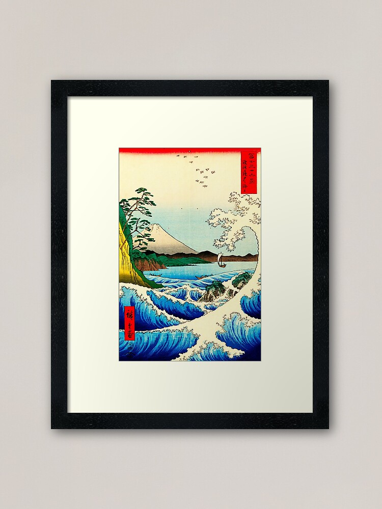 Thumbnail 1 of 7, Framed Art Print, "Suruga Satta no kaijo" by Ando Hiroshige designed and sold by ukiyoeworld.