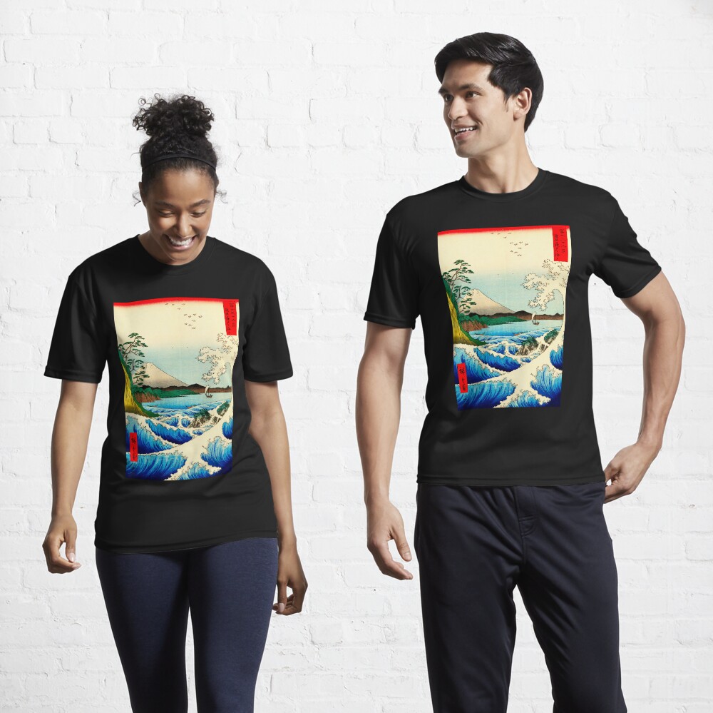 Item preview, Active T-Shirt designed and sold by ukiyoeworld.