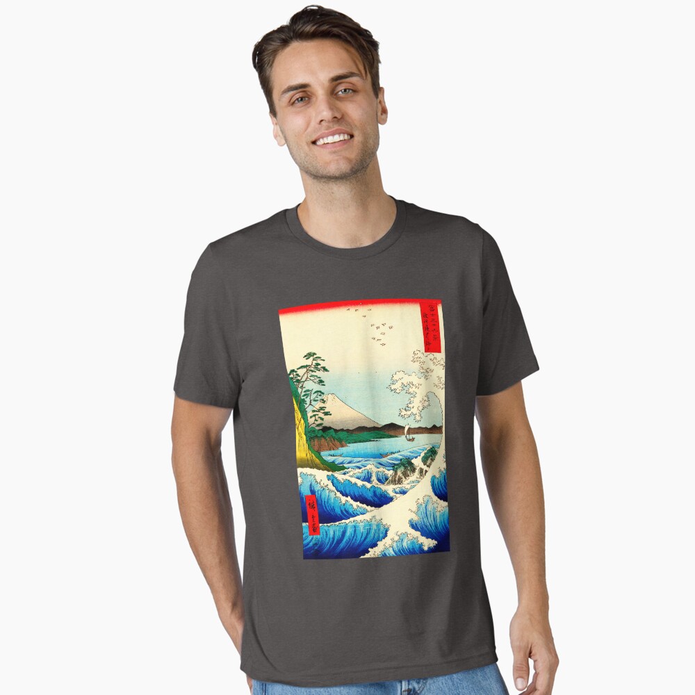 Item preview, Essential T-Shirt designed and sold by ukiyoeworld.