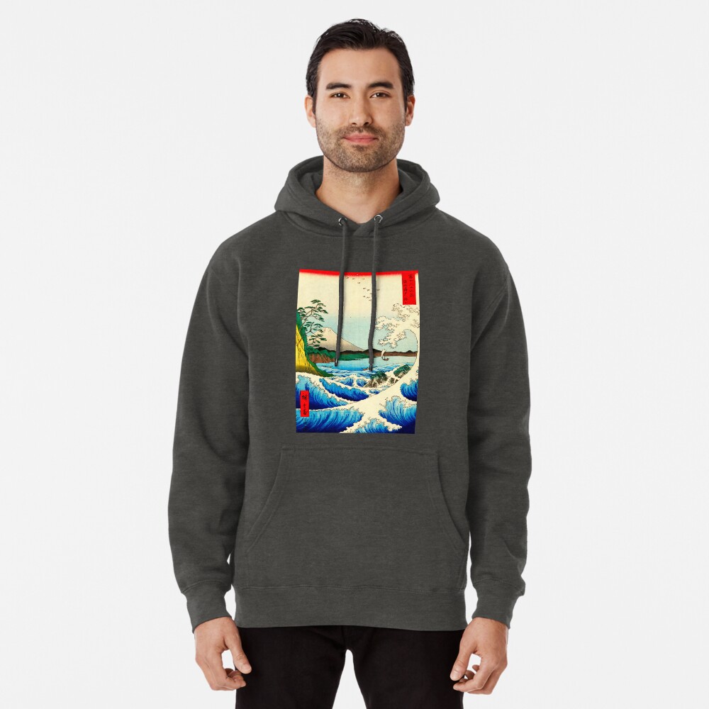 Item preview, Pullover Hoodie designed and sold by ukiyoeworld.
