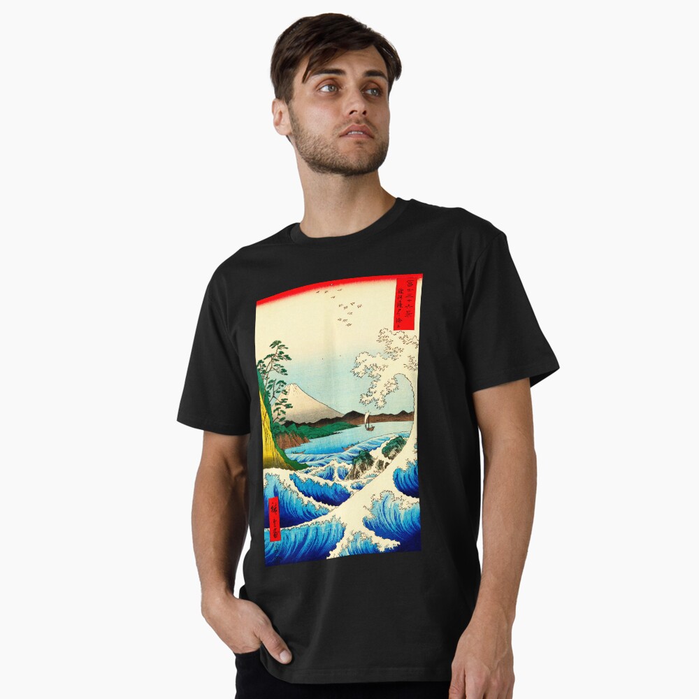 Item preview, Premium T-Shirt designed and sold by ukiyoeworld.