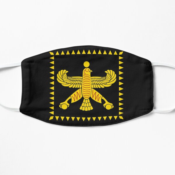 Persian flag(Achaemenid empire flag) Flat Mask