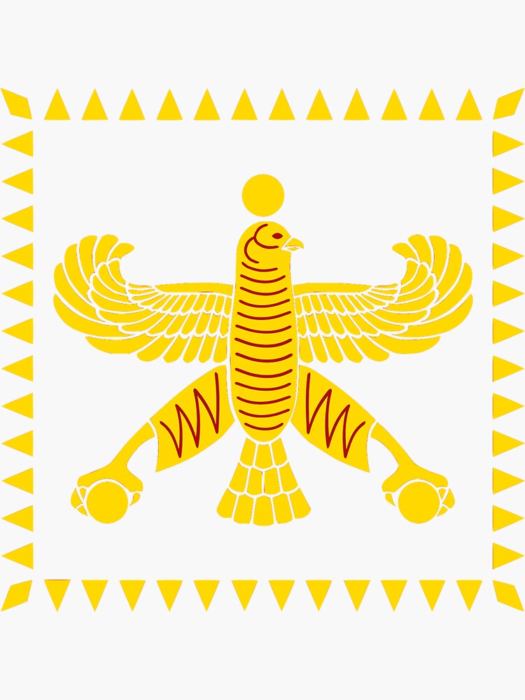 Achaemenid Empire Flag Vetor Prehistoric Stock Vector 