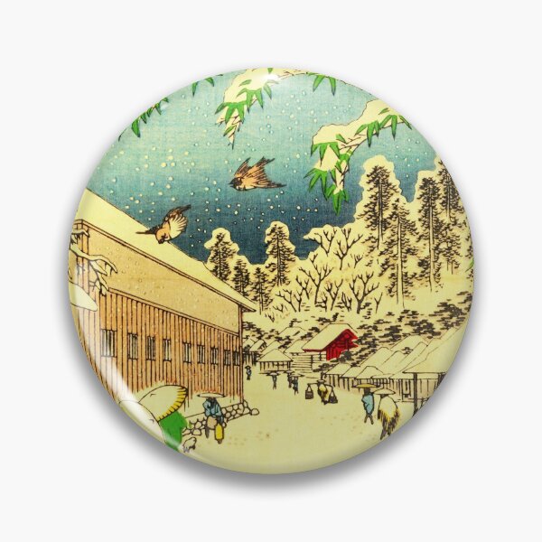 Item preview, "Atagoshita yabukoji" by Ando Hiroshige designed and sold by Ukiyo-e World.