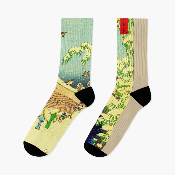 Item preview, "Atagoshita yabukoji" by Ando Hiroshige designed and sold by Ukiyo-e World.