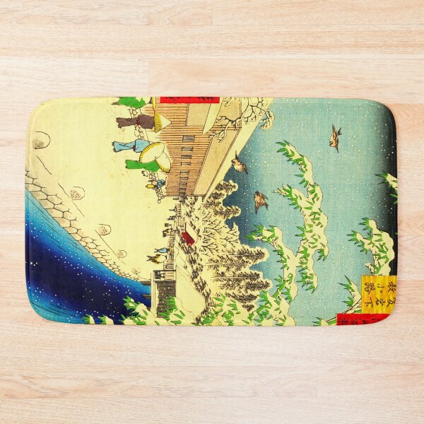 Item preview, "Atagoshita yabukoji" by Ando Hiroshige designed and sold by Ukiyo-e World.