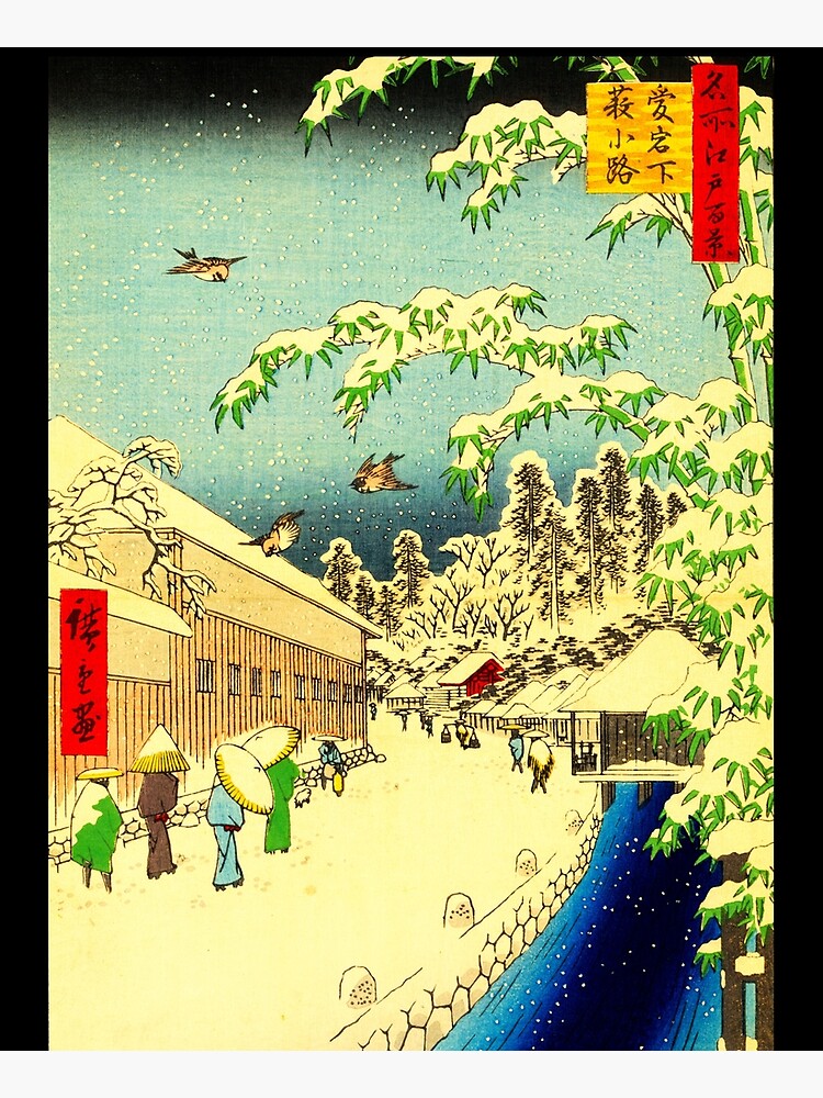 Thumbnail 6 of 6, Apron, "Atagoshita yabukoji" by Ando Hiroshige designed and sold by ukiyoeworld.