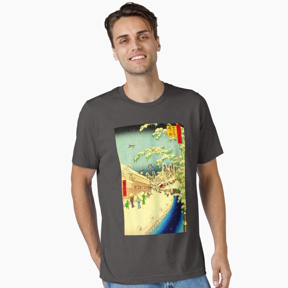 Item preview, Essential T-Shirt designed and sold by ukiyoeworld.