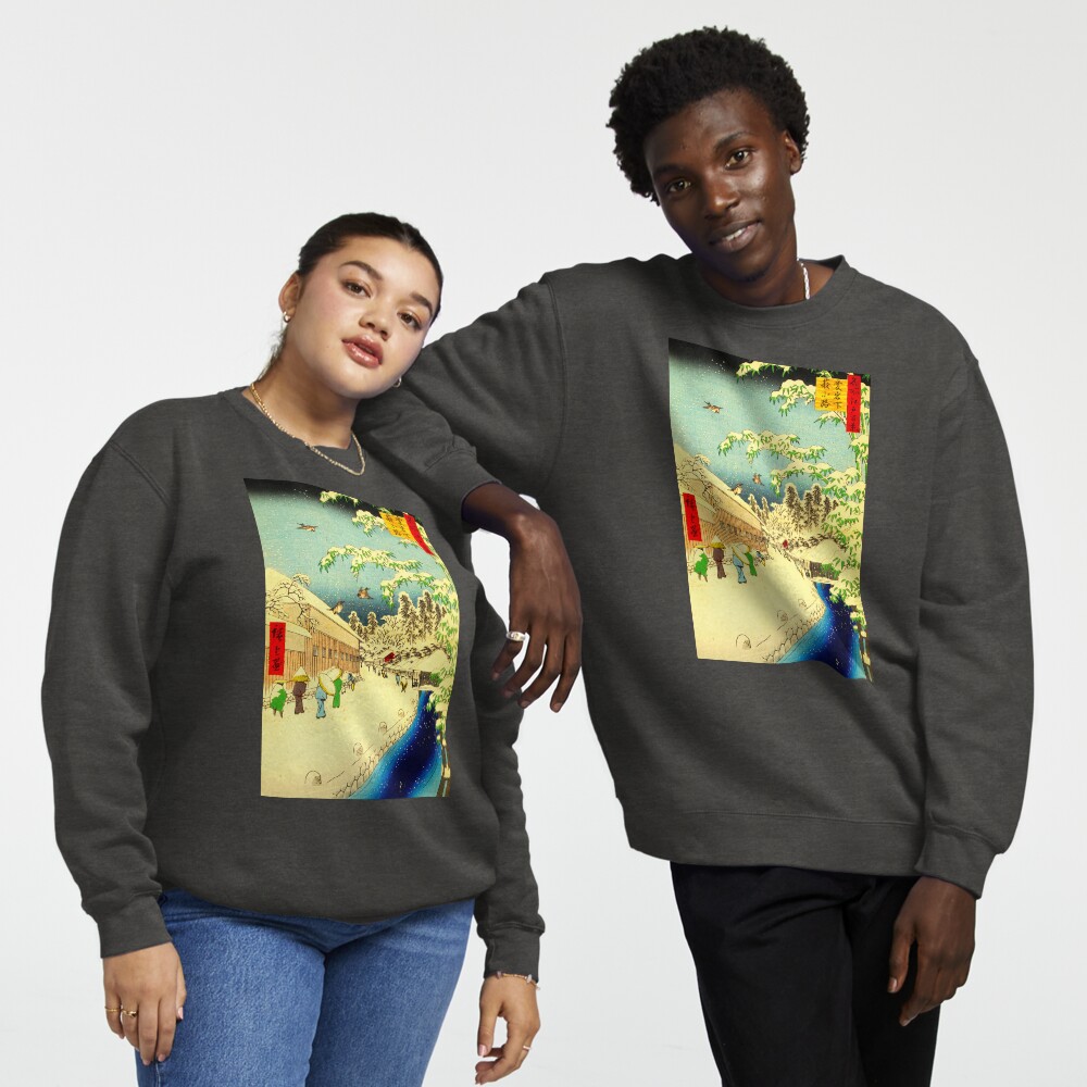 Item preview, Pullover Sweatshirt designed and sold by ukiyoeworld.