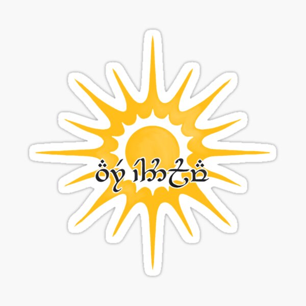 Aurë entuluva Sticker