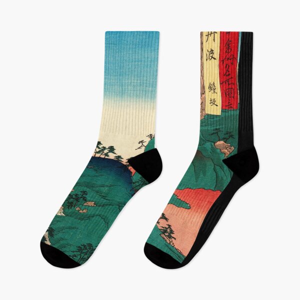 Item preview, "Tanba Kanesaka" by Ando Hiroshige designed and sold by Ukiyo-e World.