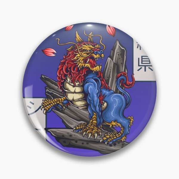 Item preview, Japanese guardian lion designed and sold by isaacstein.