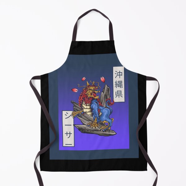 Item preview, Japanese guardian lion designed and sold by isaacstein.