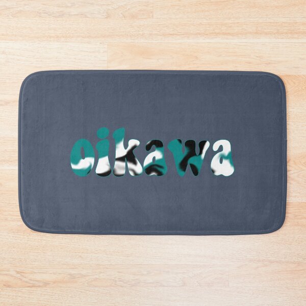 Item preview, Oikawa Name designed and sold by designsbyad.