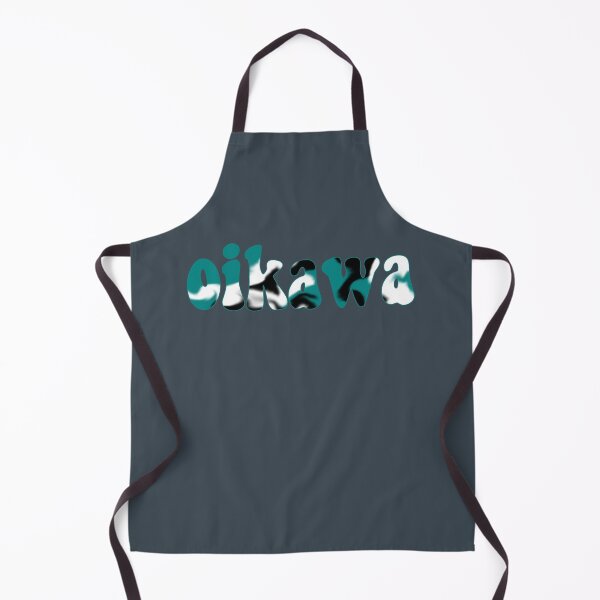 Item preview, Oikawa Name designed and sold by designsbyad.