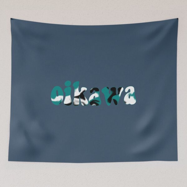 Item preview, Oikawa Name designed and sold by designsbyad.