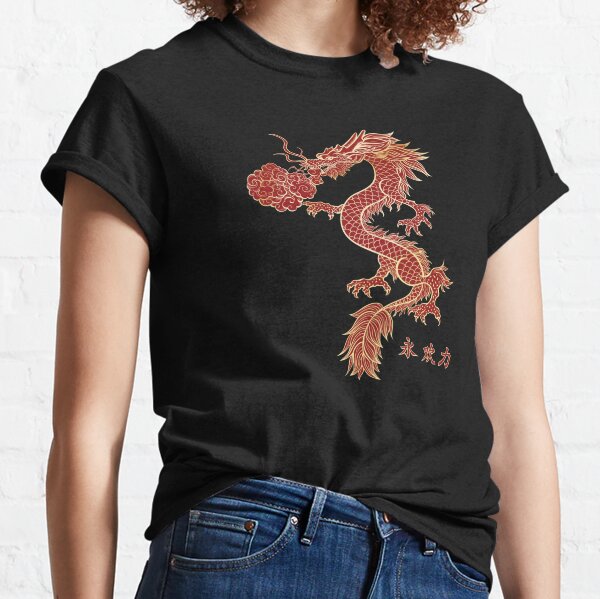 Aesthetic Dragon T Shirts Redbubble - 80s aesthetics v2 roblox
