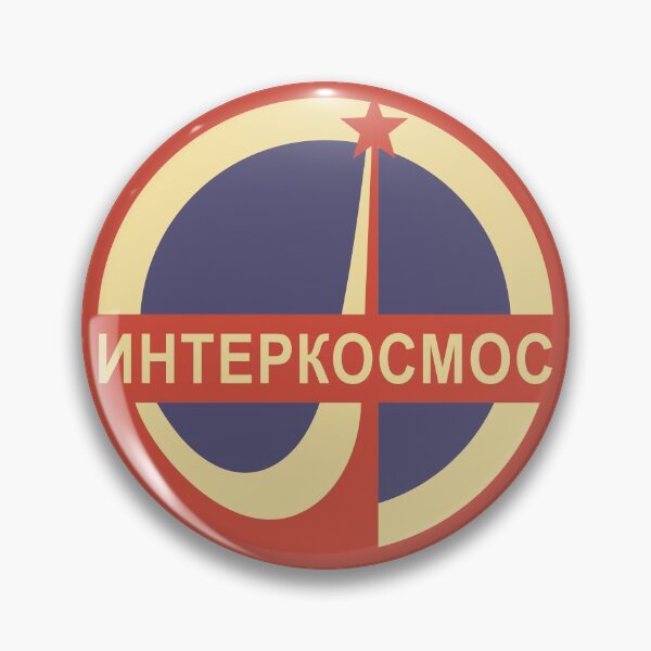 Item preview, Interkosmos Интеркосмос  designed and sold by Texterns.