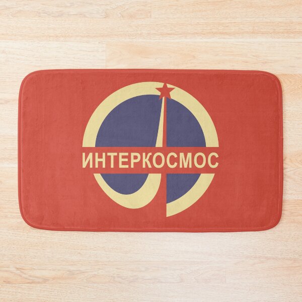 Item preview, Interkosmos Интеркосмос  designed and sold by Texterns.