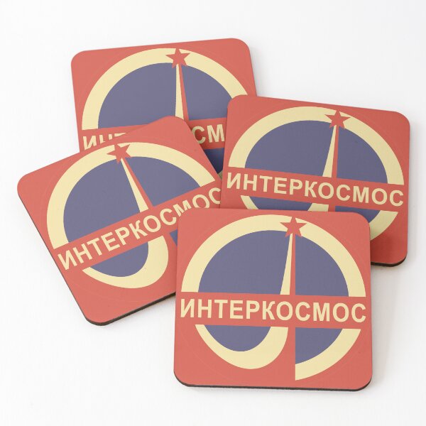 Item preview, Interkosmos Интеркосмос  designed and sold by Texterns.