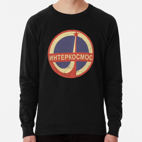 Interkosmos Интеркосмос (Vintage/Distressed) Lightweight Sweatshirt