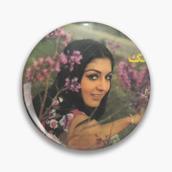 Item preview, Googoosh designed and sold by pardisa.