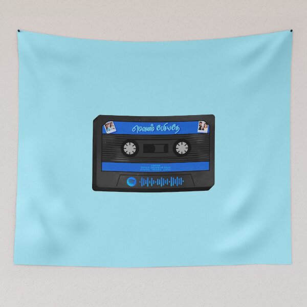 Item preview, Mounam Pesiyadhe (2002) designed and sold by Sandrita Fernando.