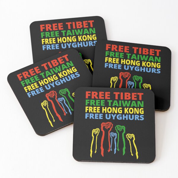 Item preview, FREE TIBET FREE TAIWAN FREE HONG KONG FREE UYGHURS PROTEST designed and sold by ProgressiveMob.