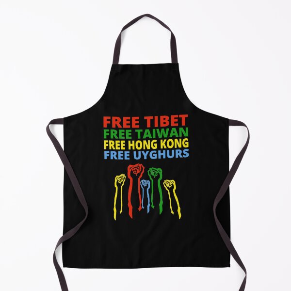 Item preview, FREE TIBET FREE TAIWAN FREE HONG KONG FREE UYGHURS PROTEST designed and sold by ProgressiveMob.