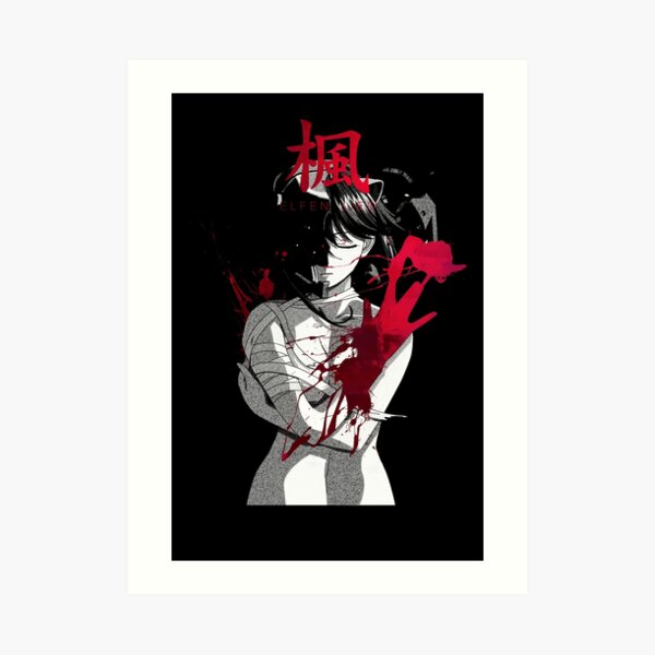 Lucy Elfen Lied, an art print by Sucubuss Art - INPRNT