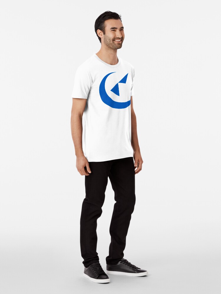 Alternate view of Bluecompass Blue Premium T-Shirt