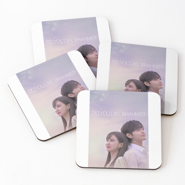 Item preview, Do You Like Brahms? Poster designed and sold by kdramastan.