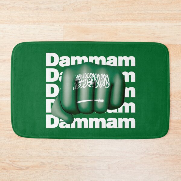 Item preview, Dammam Strong Arabian from Saudi Arabia designed and sold by elhefe.