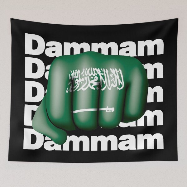 Item preview, Dammam Strong Arabian from Saudi Arabia designed and sold by elhefe.